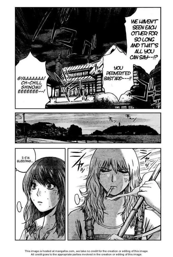 GTO - Shonan 14 Days Chapter 17 12